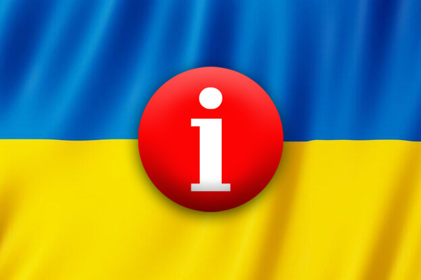 Flaga ukraińska z czrwonym kółkiem z literą i