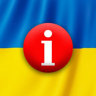 Flaga ukraińska z czrwonym kółkiem z literą i